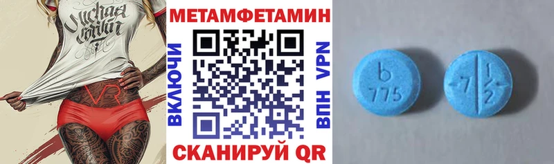 hydra ССЫЛКА  Ангарск  АМФ Розовый 