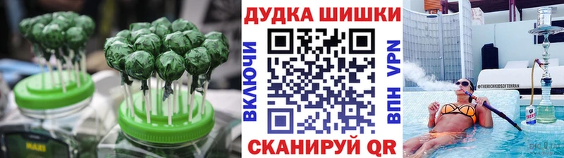 hydra зеркало  Ангарск  Еда ТГК марихуана  купить закладку 