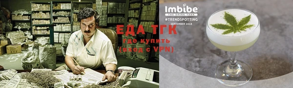 марки nbome Магадан