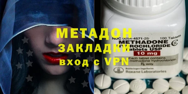 а пвп мука Мегион