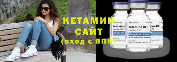 герыч Майский