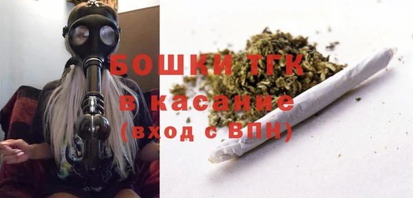 герыч Майский