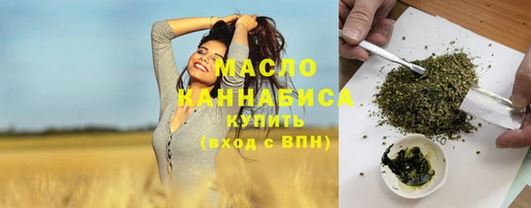 COCAINE Медвежьегорск