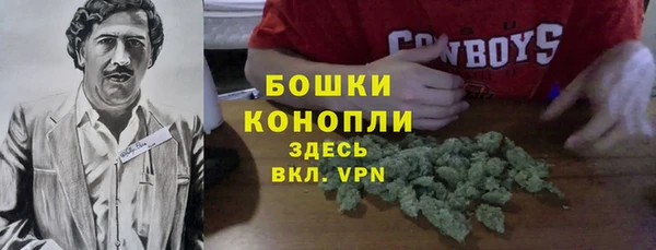 марки nbome Магадан