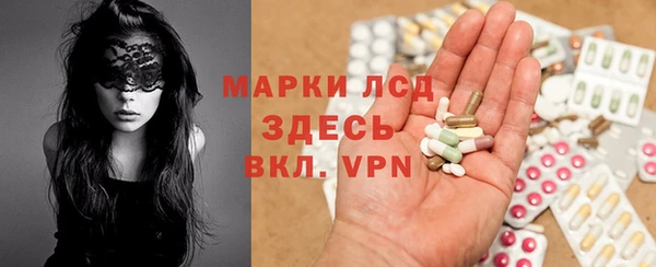 марки nbome Магадан