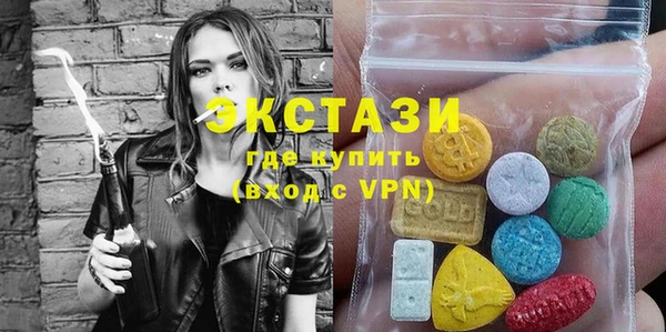 герыч Майский