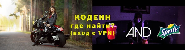 apvp Богданович