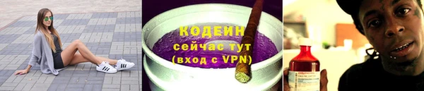 соль курить ск Магас