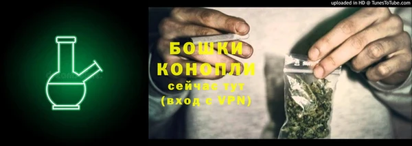 герыч Майский