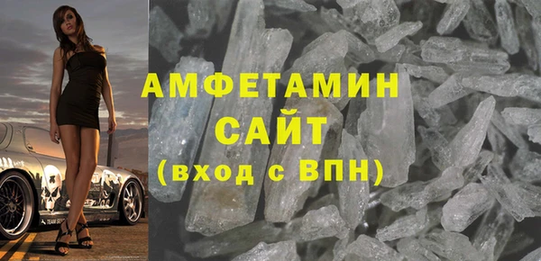 марки nbome Магадан