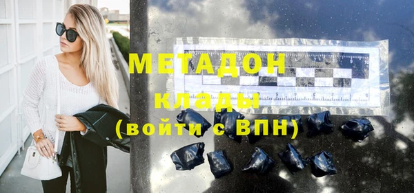 соль курить ск Магас
