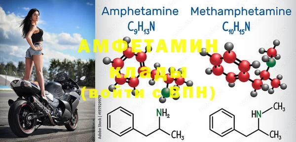 марки nbome Магадан