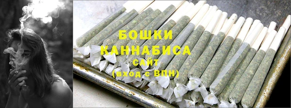 герыч Майский