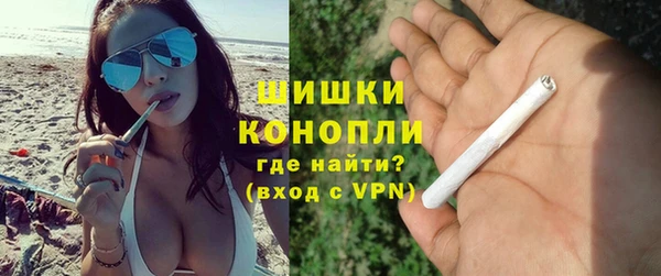 марки nbome Магадан
