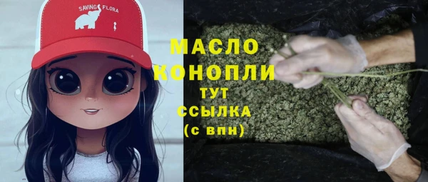 герыч Майский