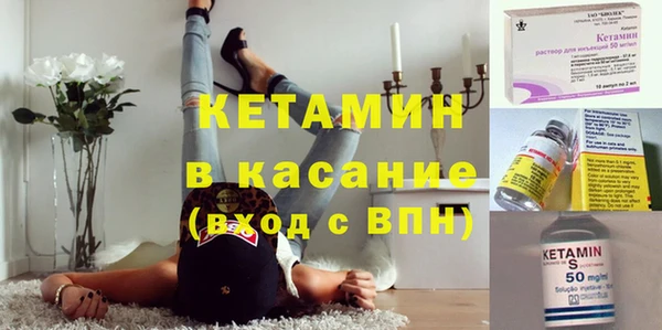соль курить ск Магас