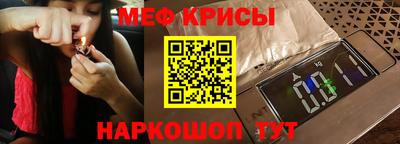 скорость Абакан
