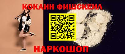 тгк Азнакаево
