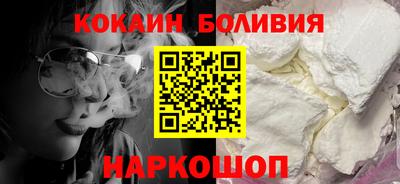 ешки Азнакаево