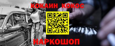 ешки Азнакаево