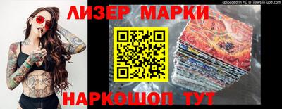 скорость Абакан