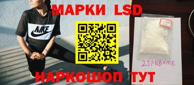 скорость Абакан