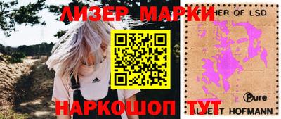 мефедрон мука Азнакаево