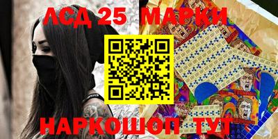 MDMA Абинск