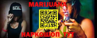 ешки Азнакаево