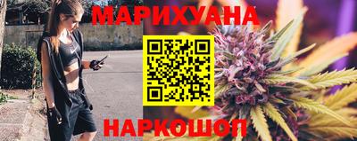 скорость Абакан