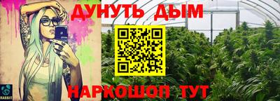 мефедрон мука Азнакаево