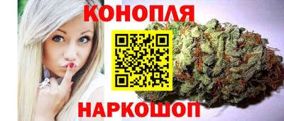 ешки Азнакаево