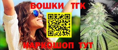 спиды Абакан