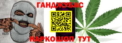 скорость Абакан
