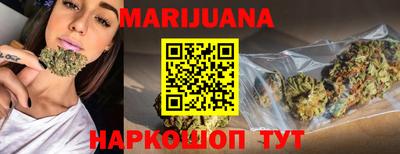 прущая мука Абинск