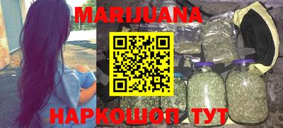 ешки Азнакаево