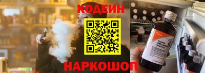 мефедрон мука Азнакаево