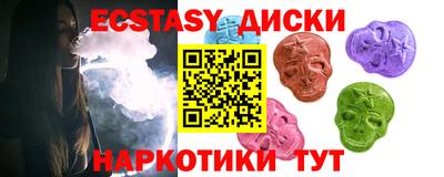 ешки Азнакаево