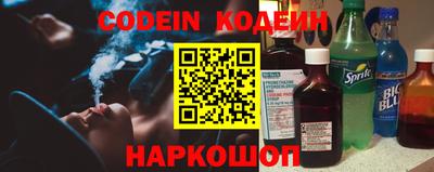 ешки Азнакаево