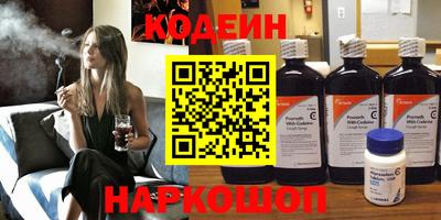 ешки Азнакаево