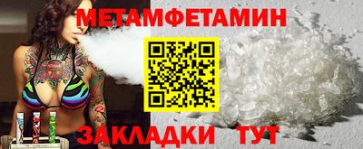 ешки Азнакаево