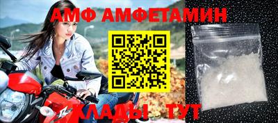 ешки Азнакаево