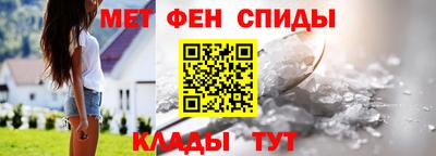 скорость Абакан