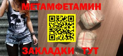 MDMA Premium VHQ Абакан