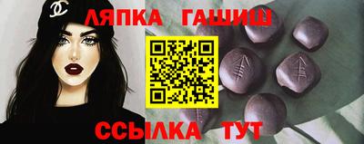 скорость Абакан