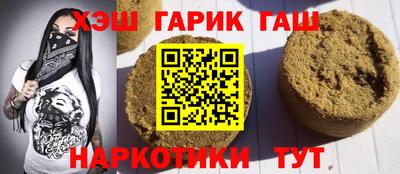 ешки Азнакаево