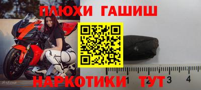 мефедрон мука Азнакаево