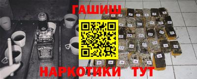 мефедрон мука Азнакаево