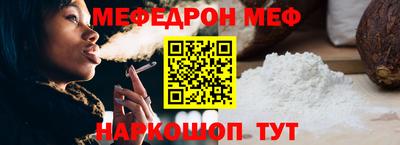 ешки Азнакаево