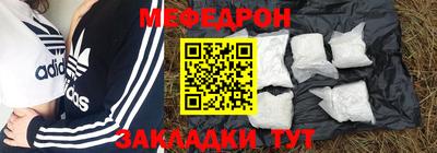 спиды Абакан